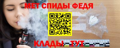 мет Берёзовский