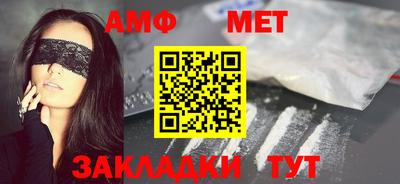 a pvp Бийск