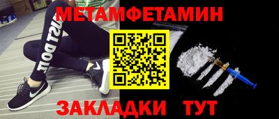 a pvp Бийск