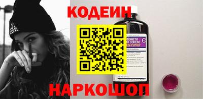 мет Берёзовский