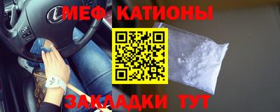 a pvp Бийск