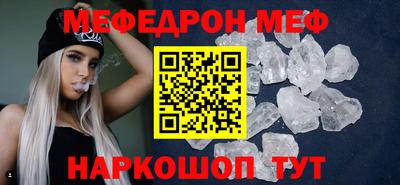 a pvp Бийск