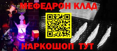 a pvp Бийск