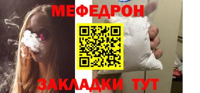 бутик Беслан