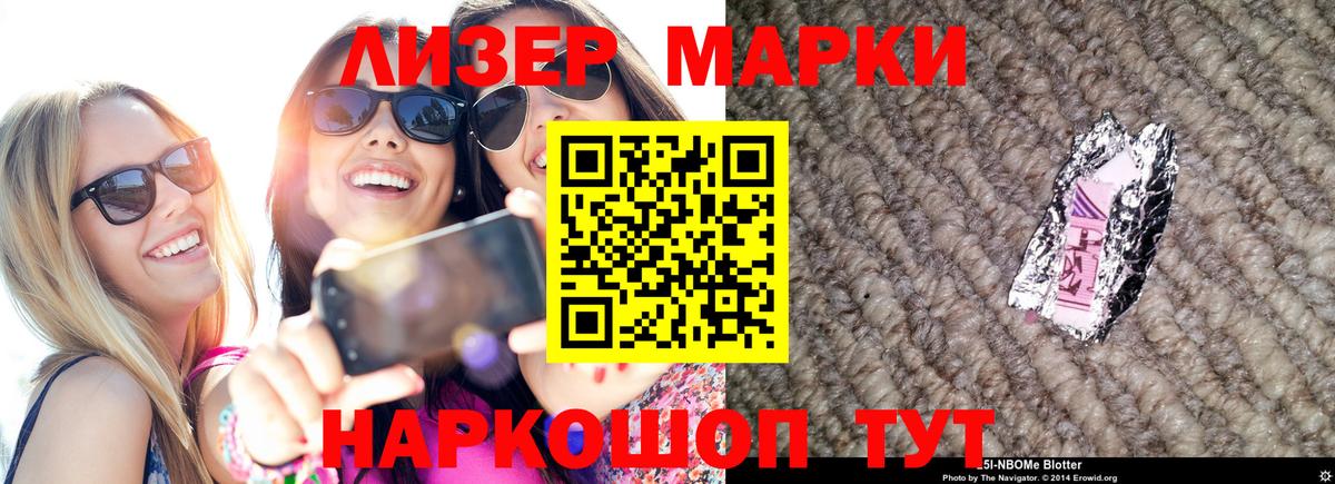 LSD-25 экстази ecstasy  Вход с VPN  ЛСД экстази  ЛСД экстази ecstasy  Белово 