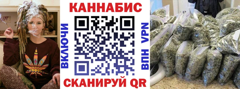 Бошки марихуана индика  Белово 